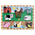 Farm Animals Chunky Puzzle